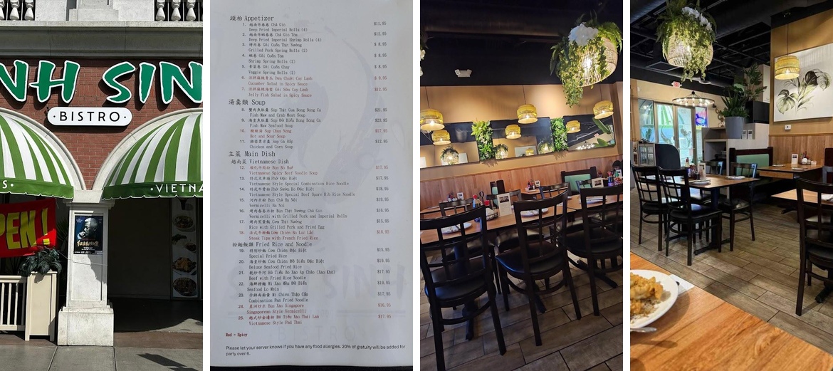 Sinh Sinh Las Vegas Menu