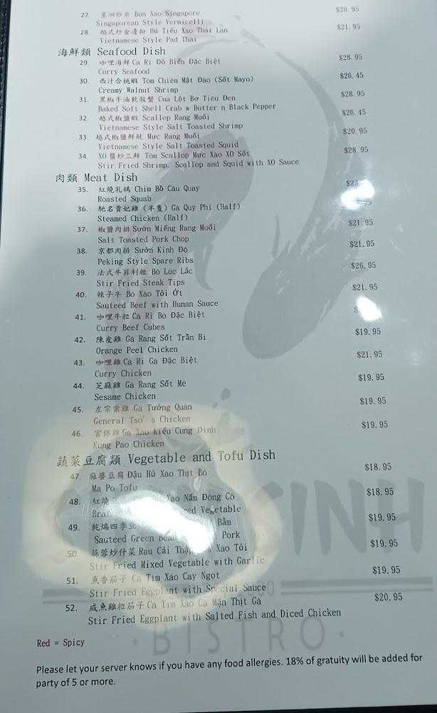 Sinh Sinh Las Vegas Menu image 3